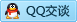 QQ在线咨询449813618